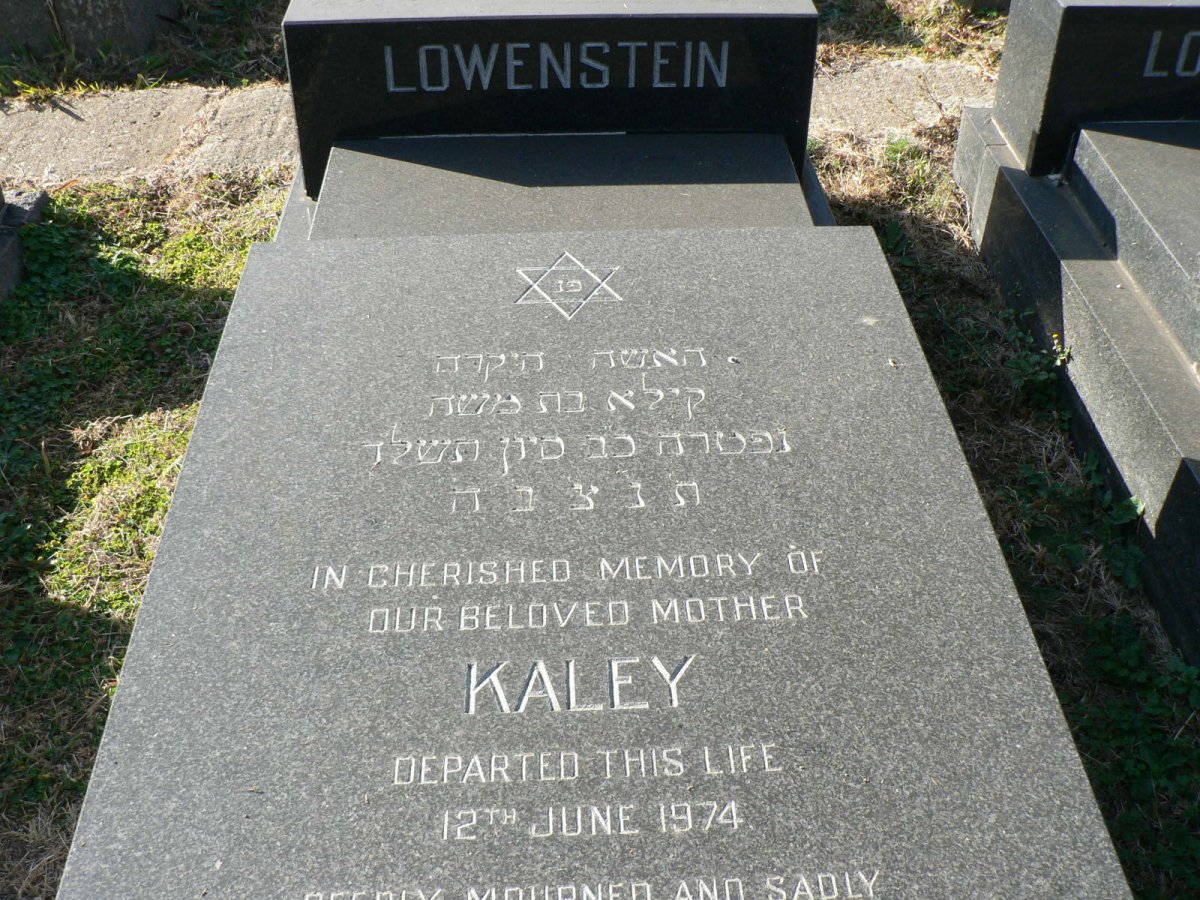 LOWENSTEIN Kaley -1974
