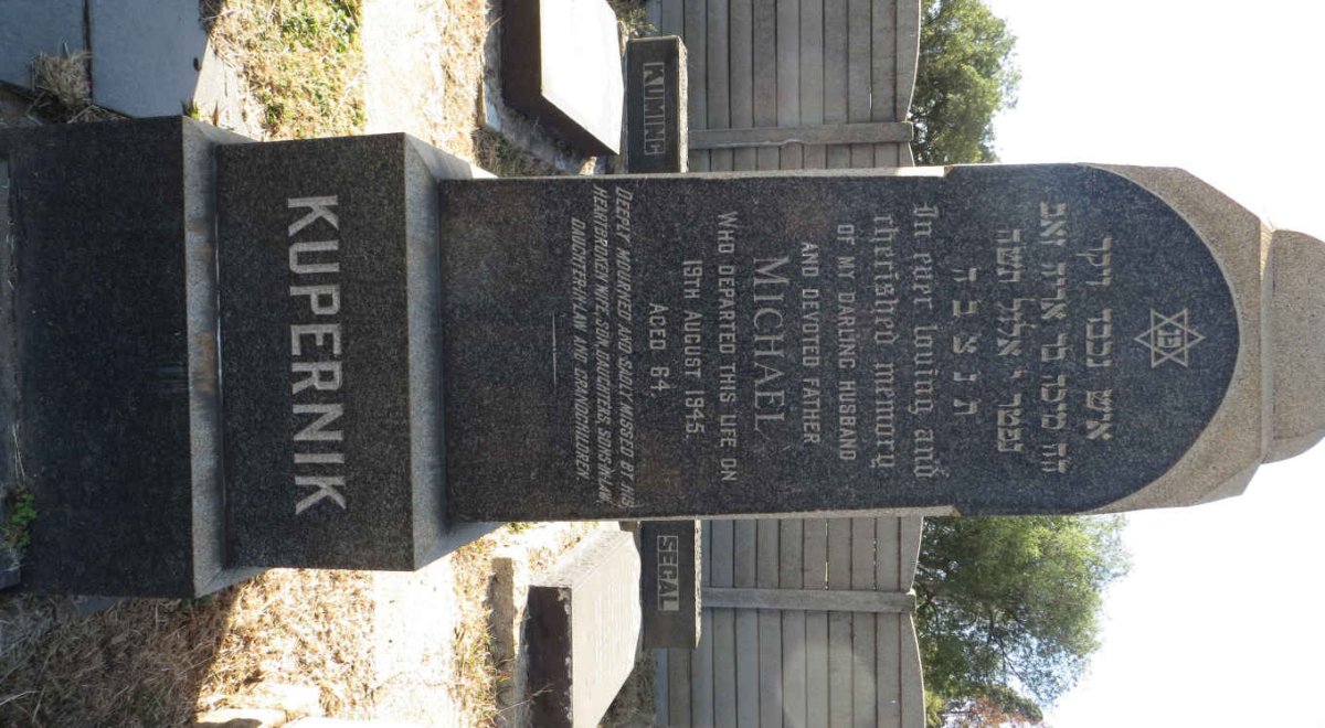 KUPERNIK Michael -1945 &amp; Mary 1953
