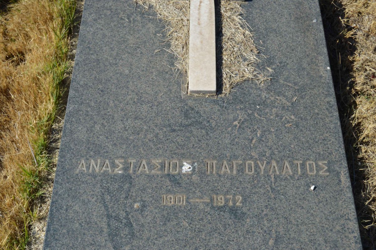 PAGOULATOS Anastasios 1901-1972