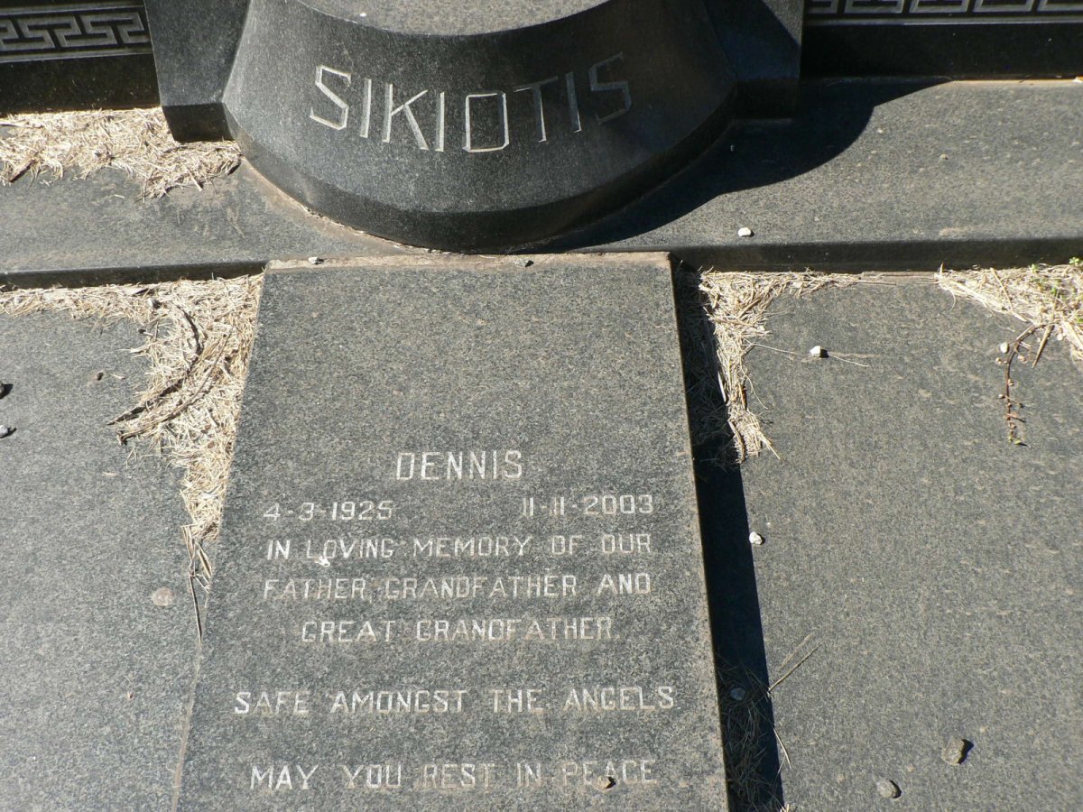 SIKIOTIS Dennis 1925-2003