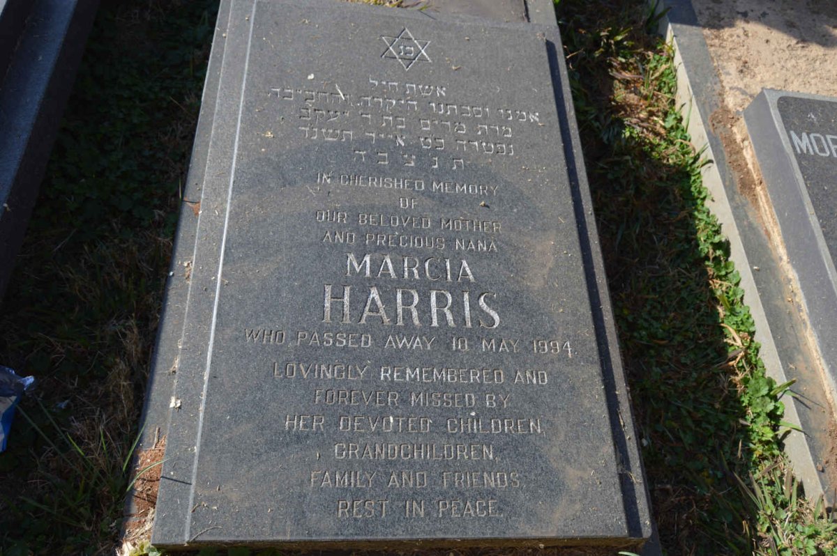 HARRIS Marcia -1994