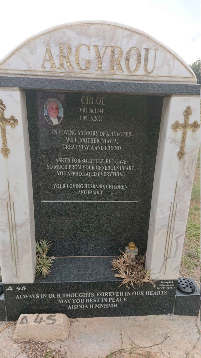 ARGYROU Chloe 1944-1921