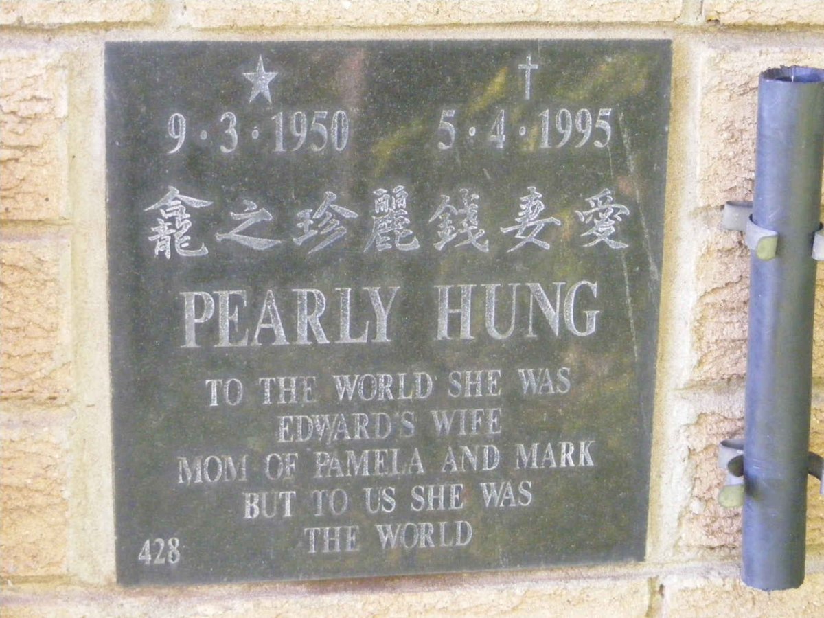 HUNG Pearly 1950-1995