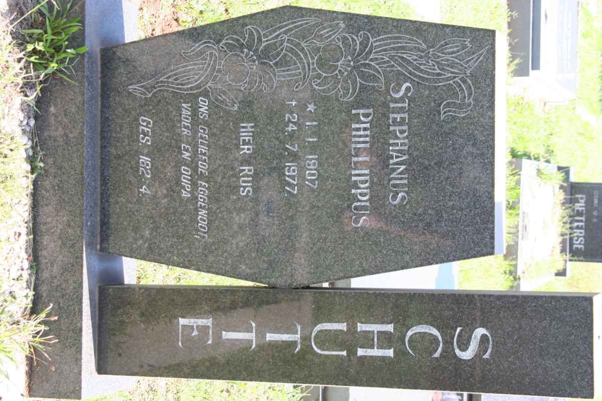 SCHUTTE Stephanus Phillippus 1907-1977