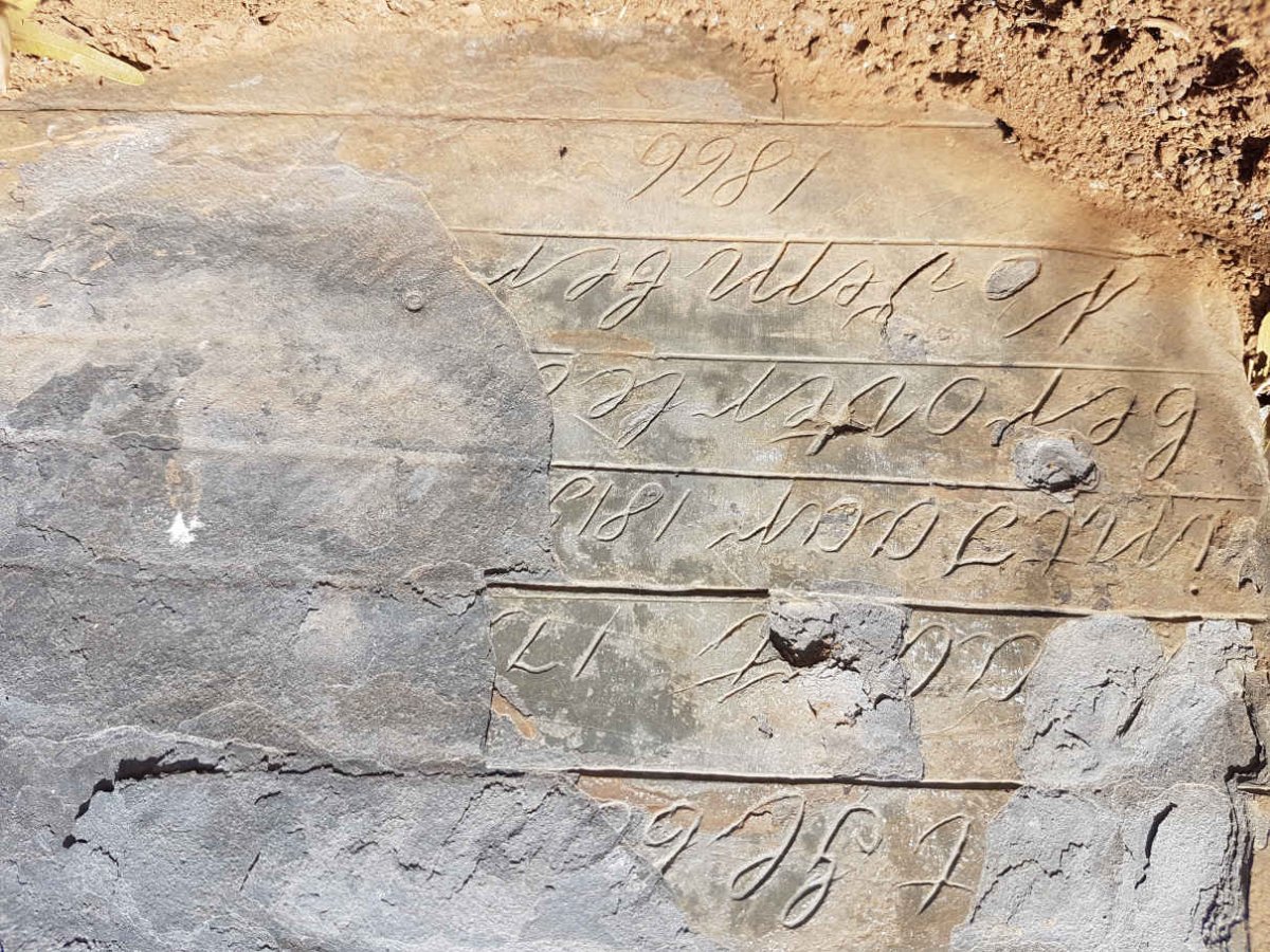 ? 181?-1866